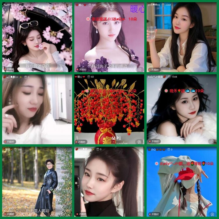 柠檬🎤V娱热点