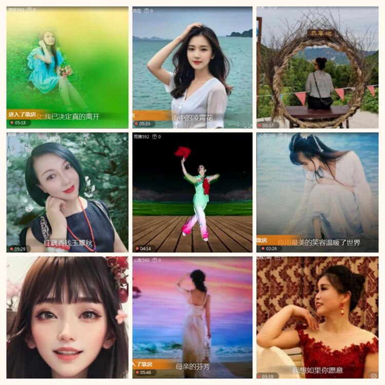 落雪🎤V娱热点