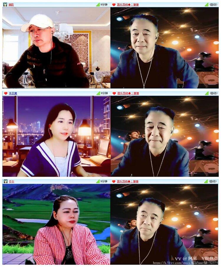 阿呆🎤V娱热点