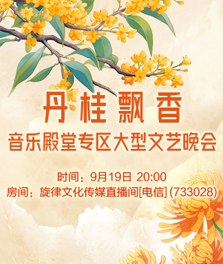 小路🎤V娱热点