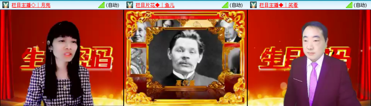 雨田🎤V娱热点