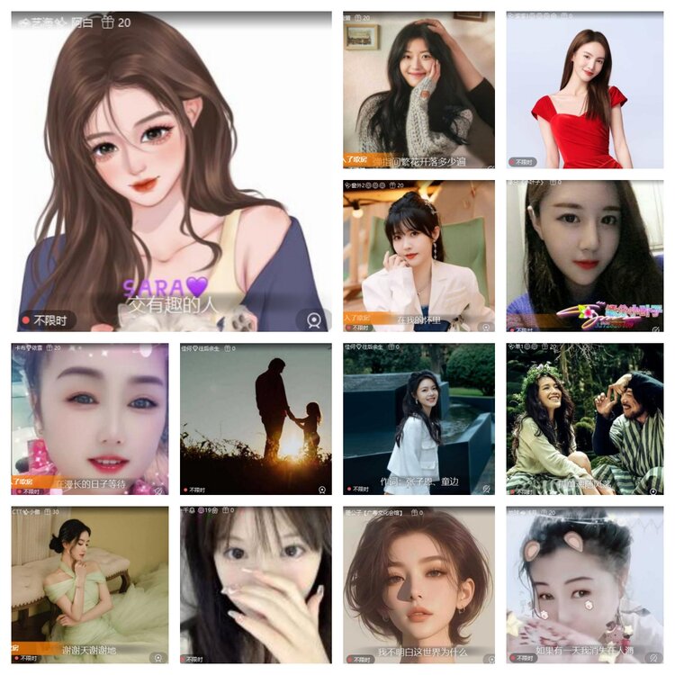 浓茶🎤V娱热点