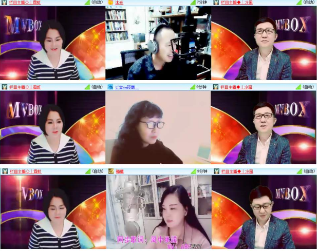 小浅🎤V娱热点