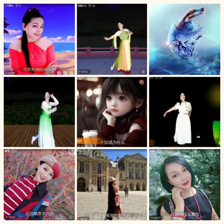 落雪🎤V娱热点