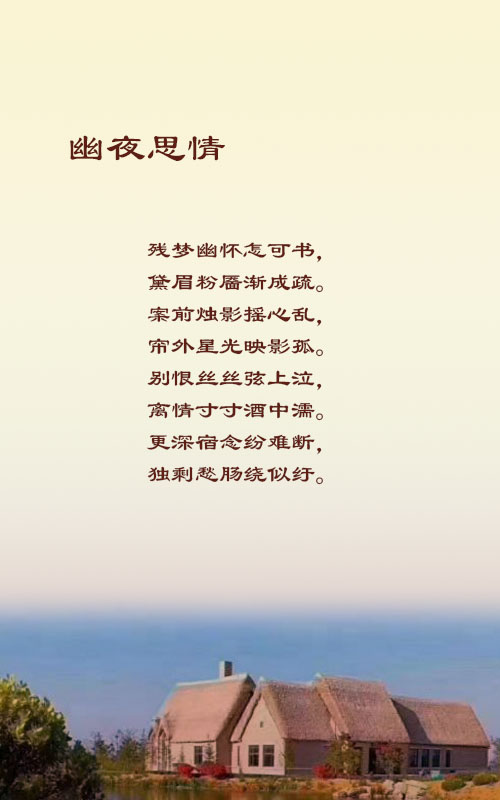 落雪🎤V娱热点