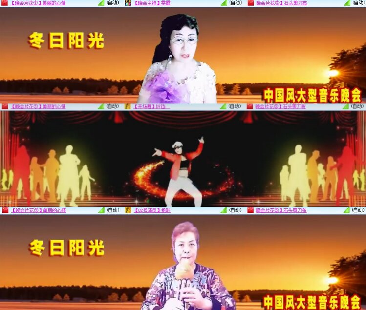 思点🎤V娱热点