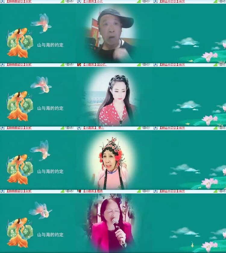 杜影🎤V娱热点