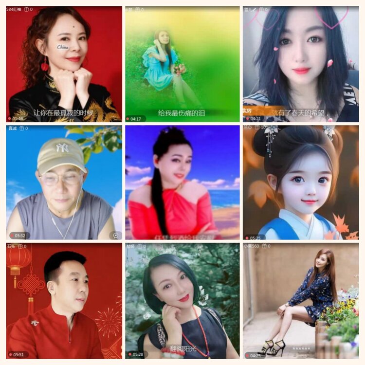 落雪🎤V娱热点