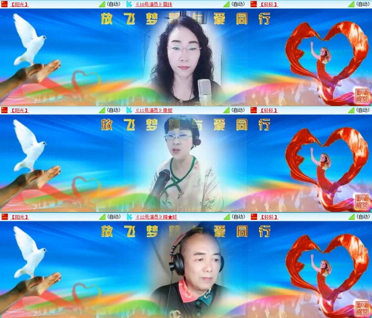 静一静🎤V娱热点