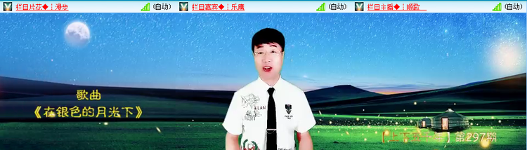 愉悦🎤V娱热点