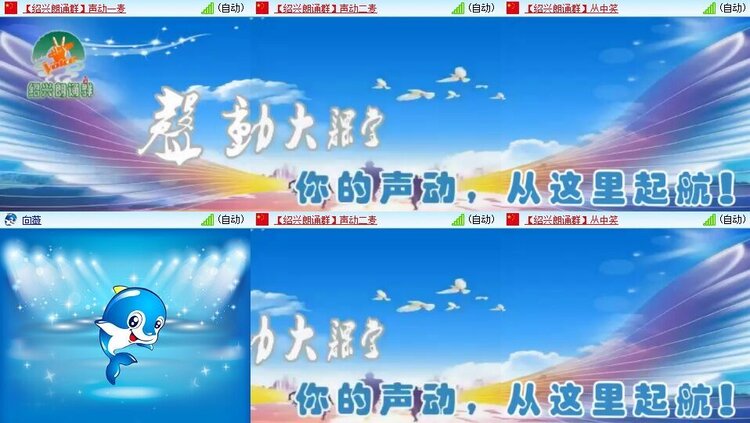 浓茶🎤V娱热点