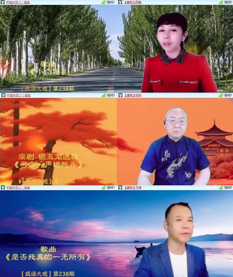 静一静🎤V娱热点