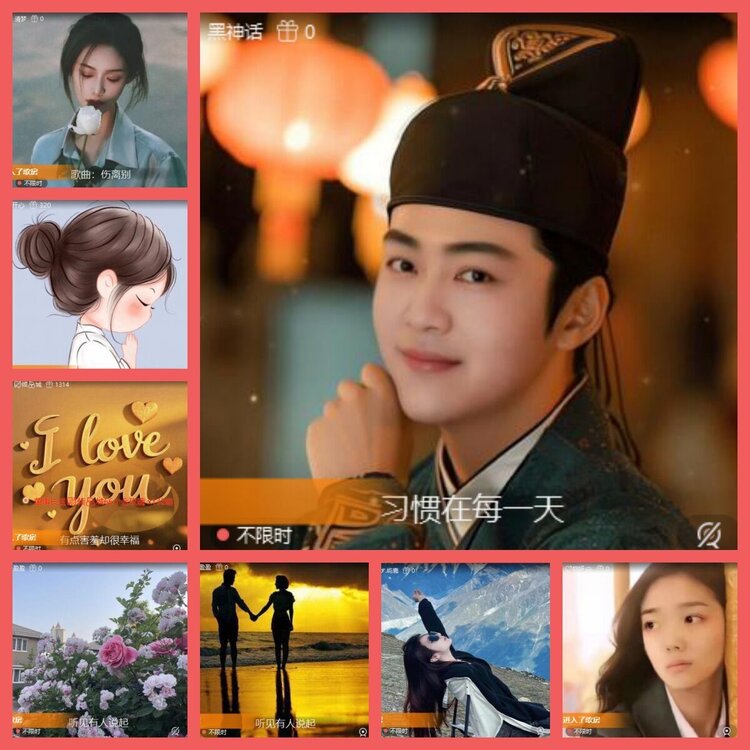 云中云🎤V娱热点