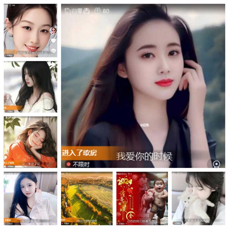 卓然🎤V娱热点