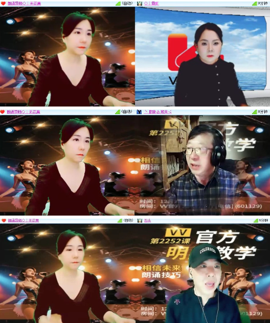 漂泊🎤V娱热点