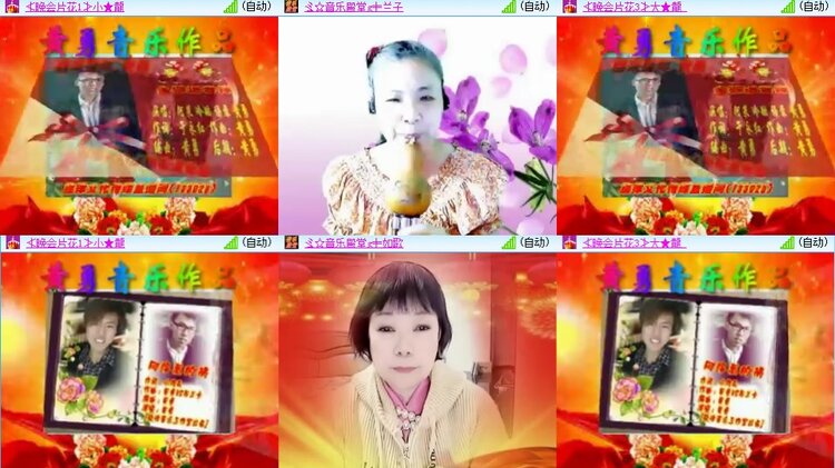 柠檬🎤V娱热点