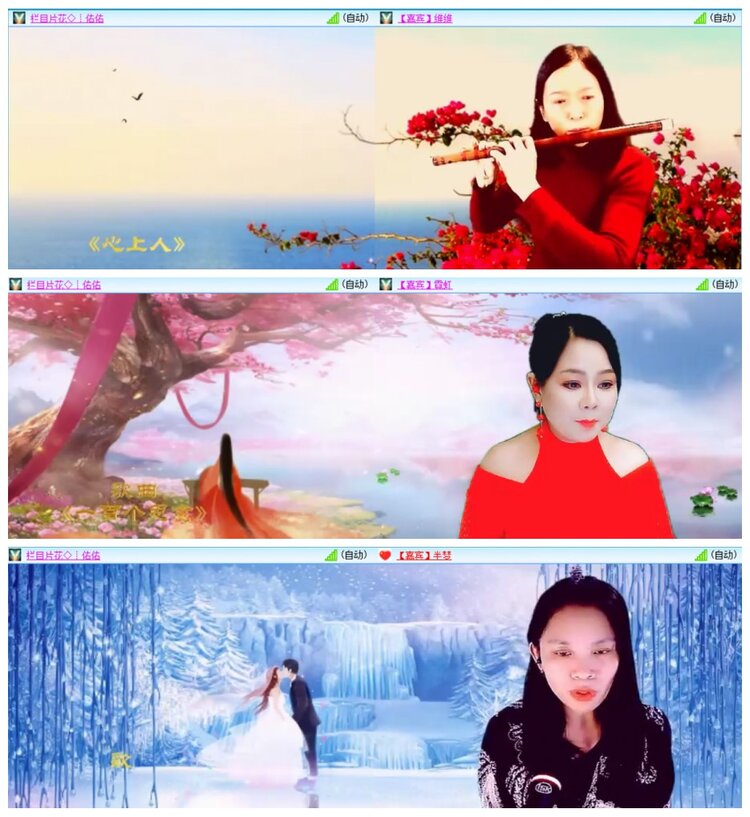 惜缘🎤V娱热点