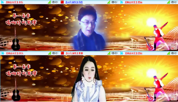 橘猫🎤V娱热点