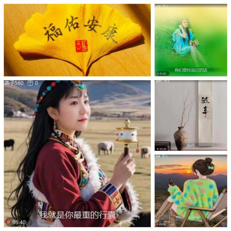 浓茶🎤V娱热点