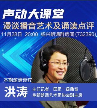 流云🎤V娱热点