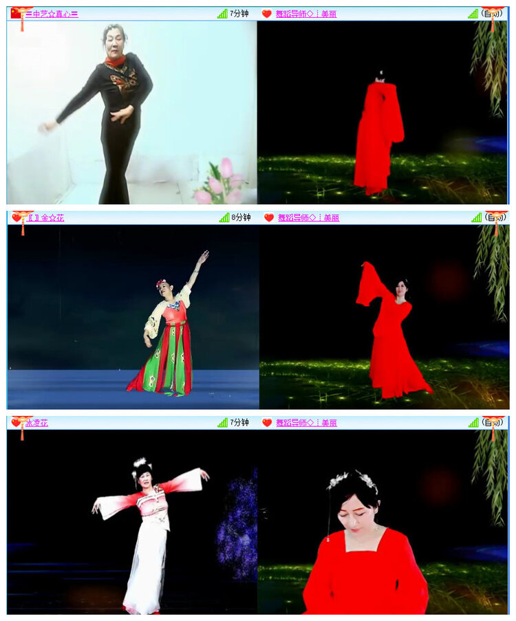 沛滢🎤V娱热点