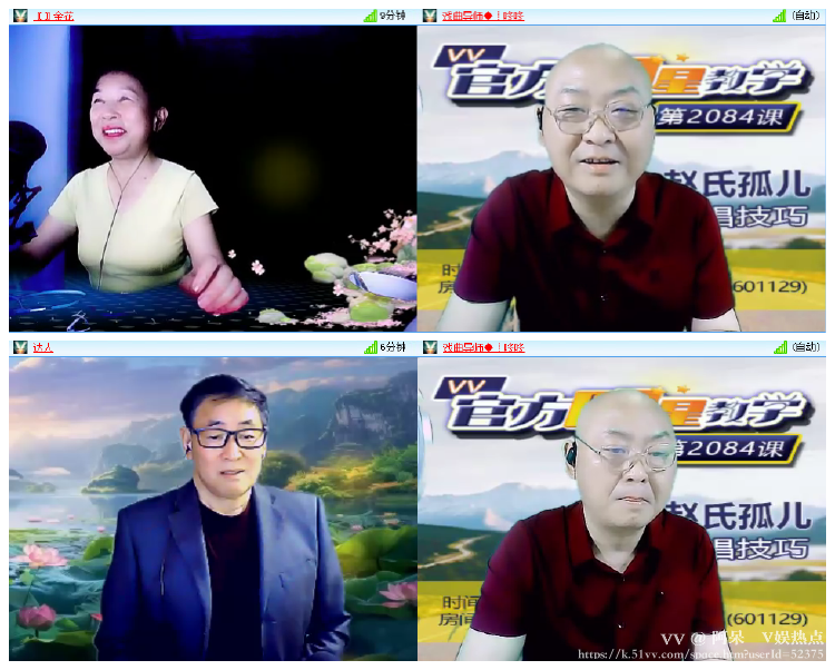 阿呆🎤V娱热点