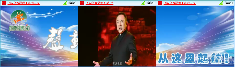 纳兰＿🎤V娱热点