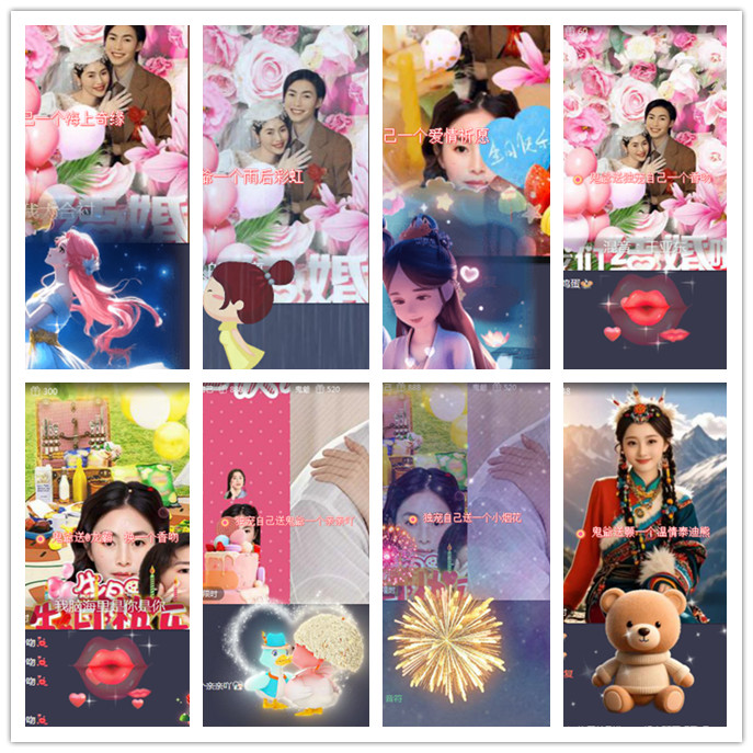 听云🎤V娱热点