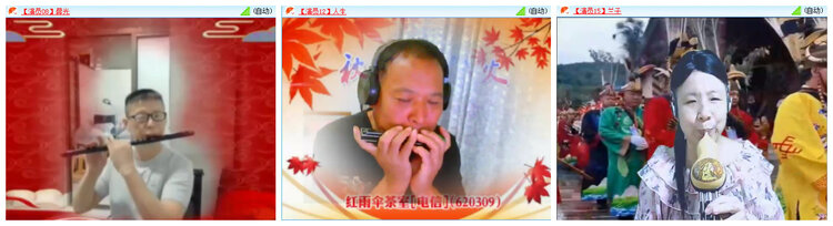听云🎤V娱热点