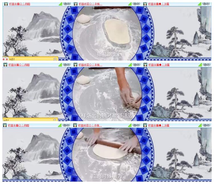 惜缘🎤V娱热点