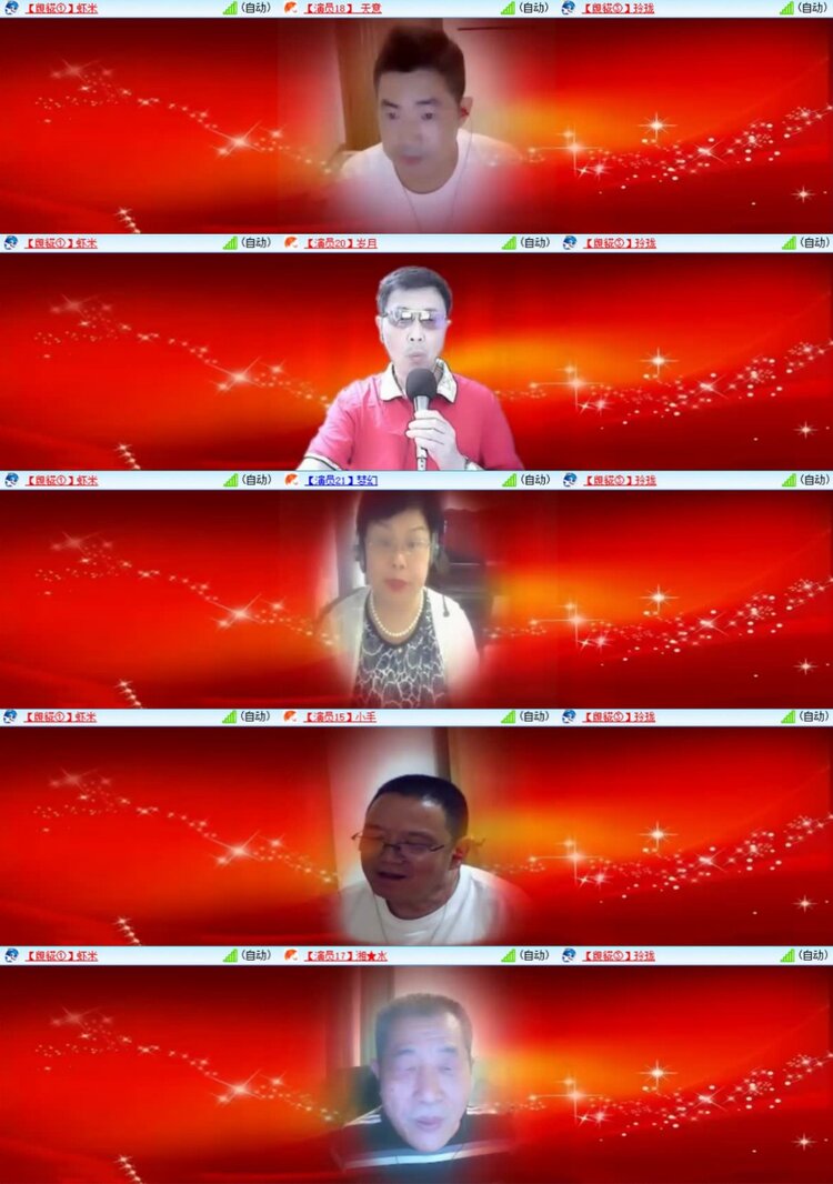 芯薇🎤V娱热点