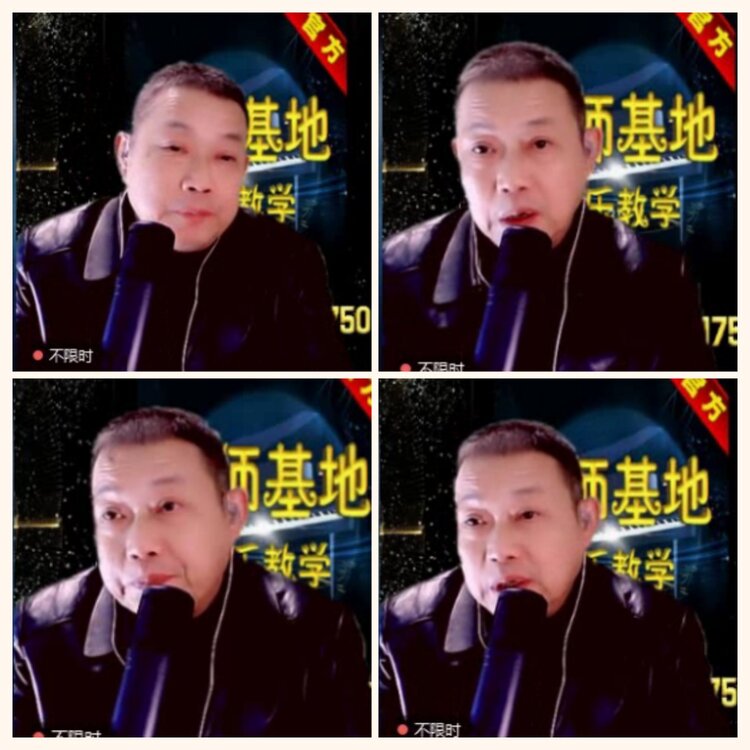 落雪🎤V娱热点