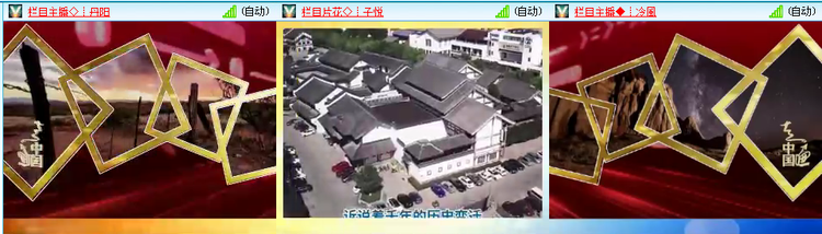 愉悦🎤V娱热点