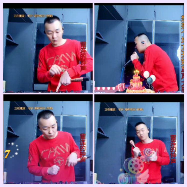 航航🎤V娱热点