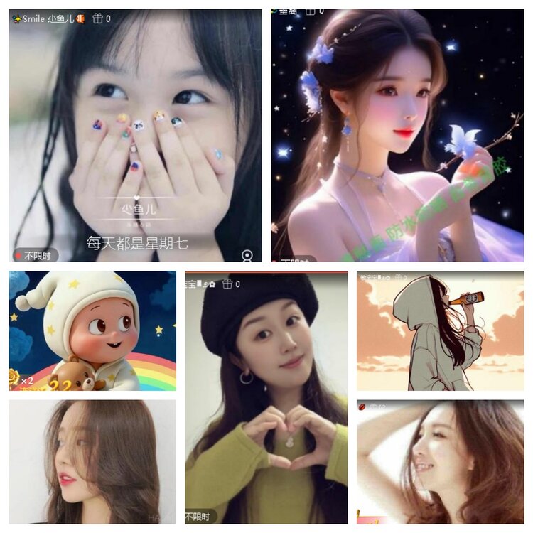 云中云🎤V娱热点