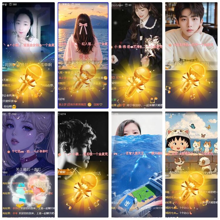 若雨🎤V娱热点
