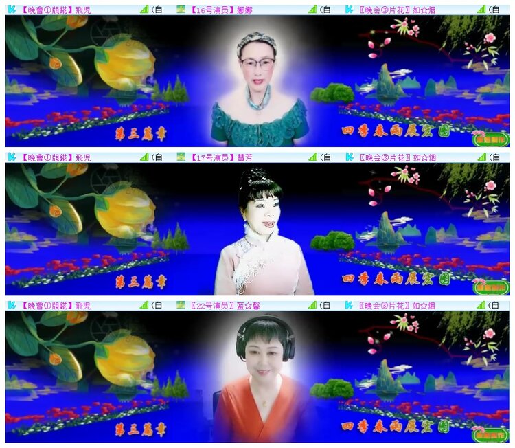 执白🎤V娱热点