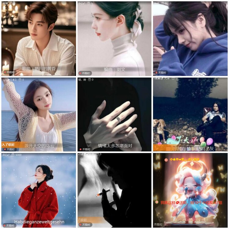 思点🎤V娱热点