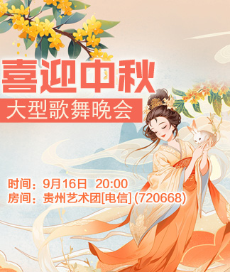 一甄🎤V娱热点