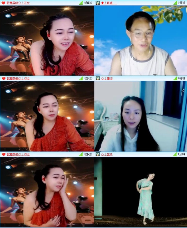 落雪🎤V娱热点