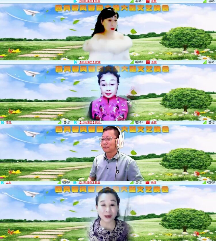 心玫🎤V娱热点