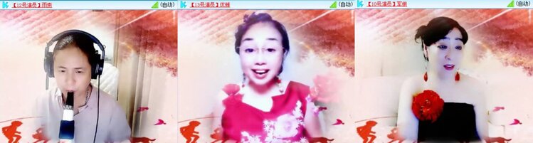 芯薇🎤V娱热点