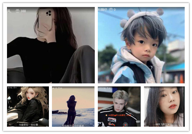 沛滢🎤V娱热点