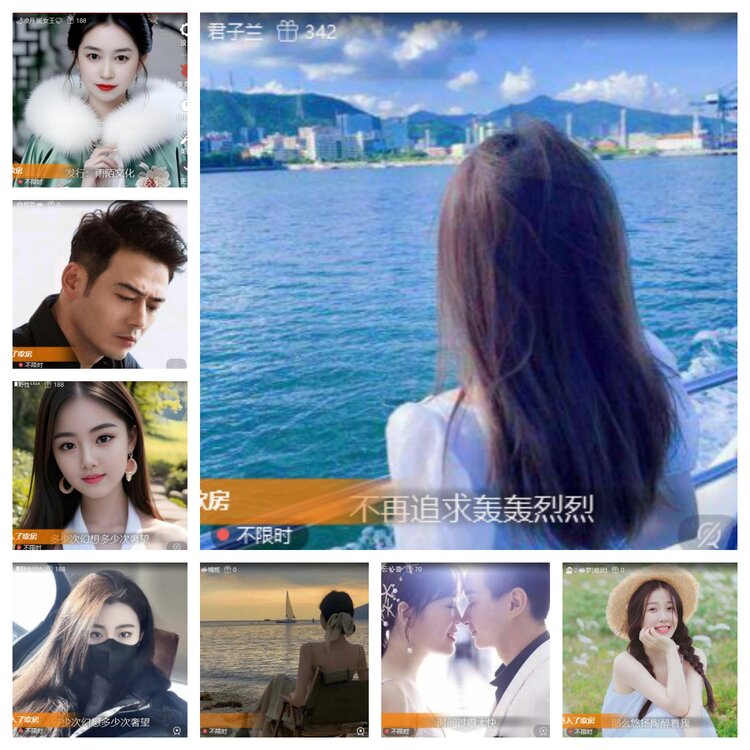 卓然🎤V娱热点