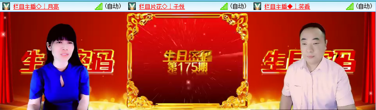 海儿🎤Ｖ娱热点