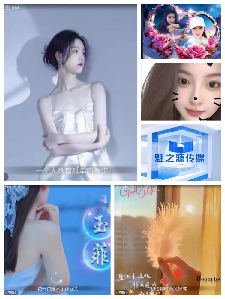 愉悦🎤V娱热点