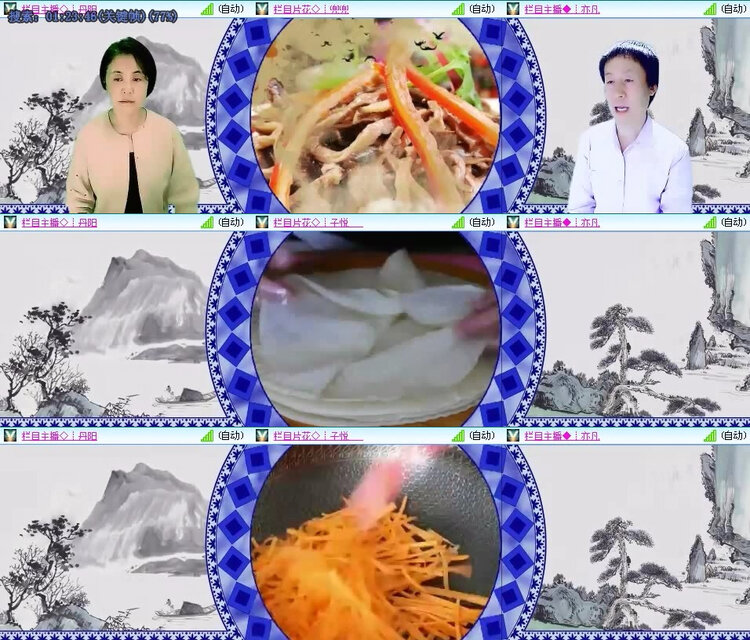 风景🎤V娱热点