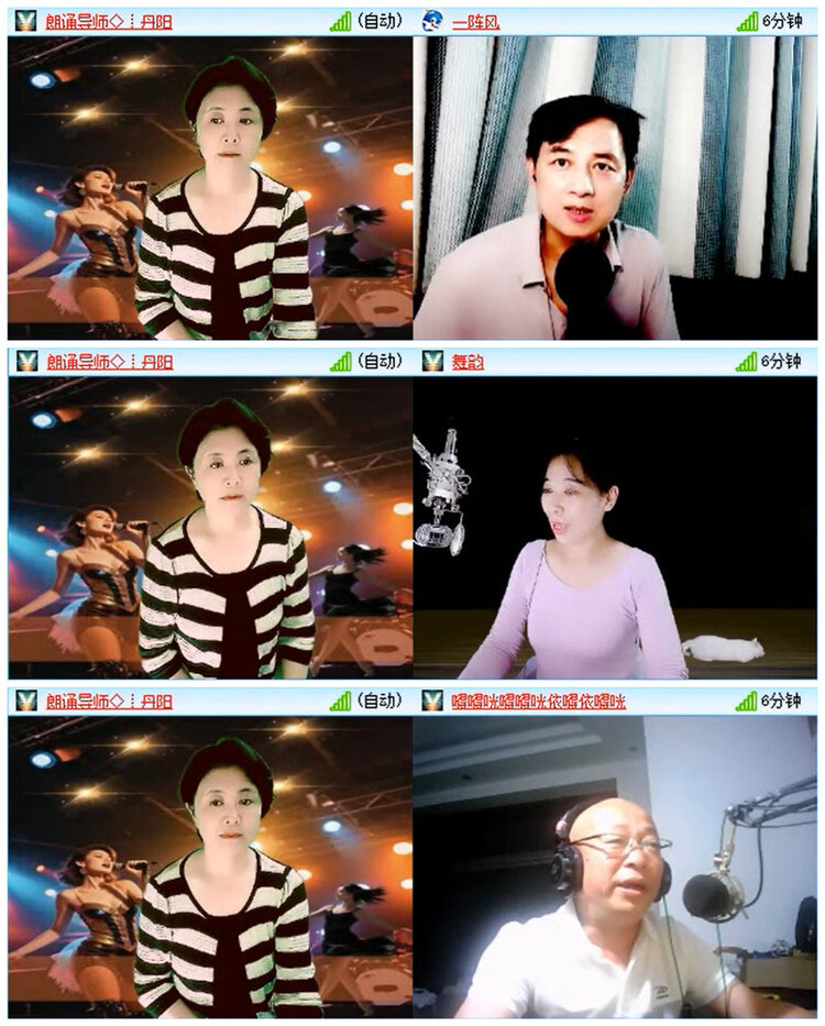 九小九324🎤V娱热点