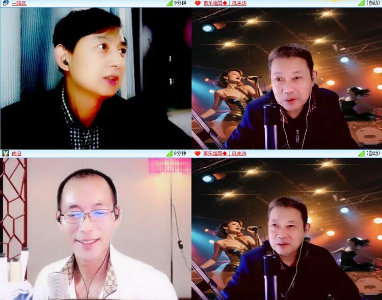 安然🎤V娱热点