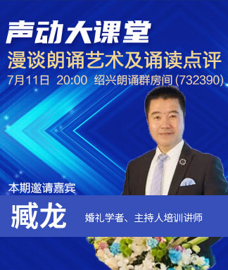 一甄🎤V娱热点